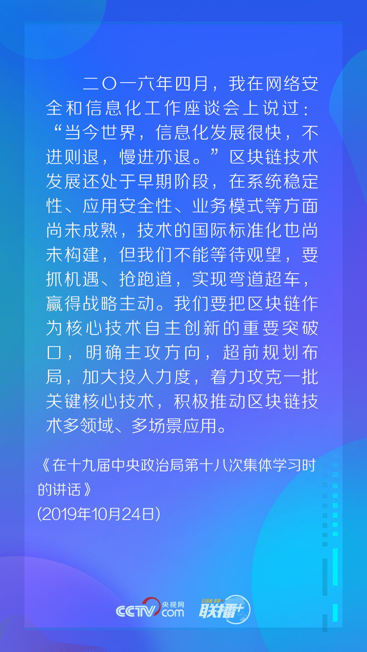 大福online