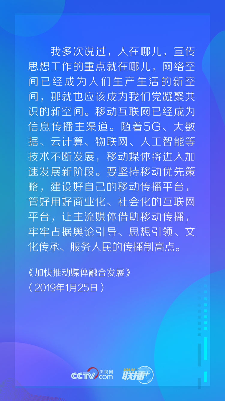 大福online