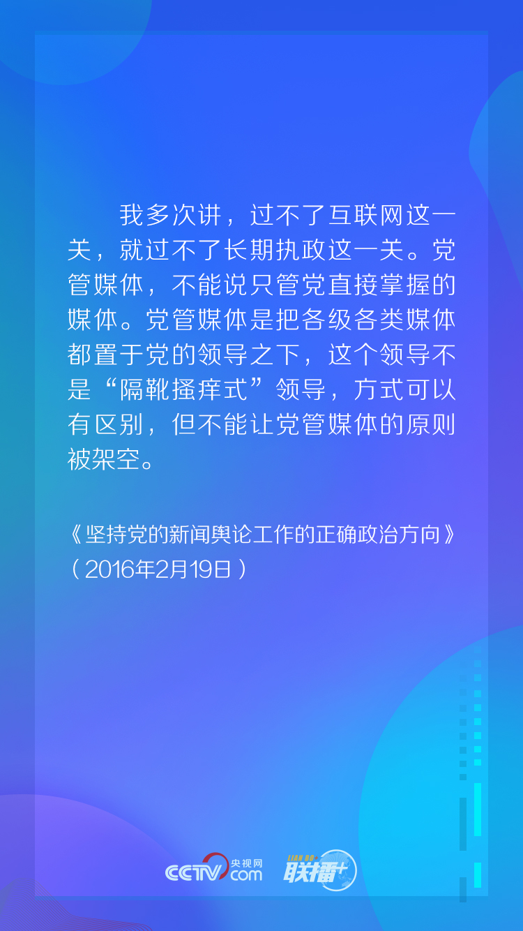大福online