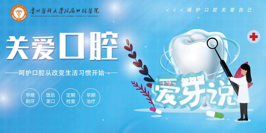 大福online