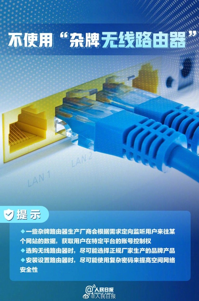大福online