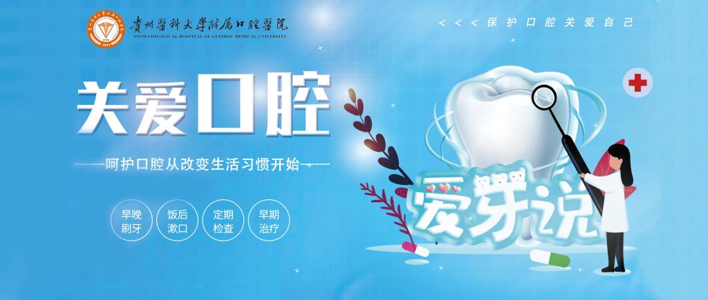 大福online