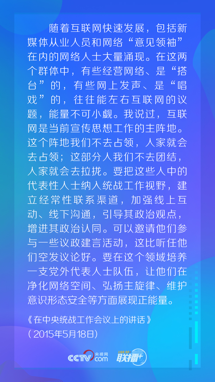 大福online