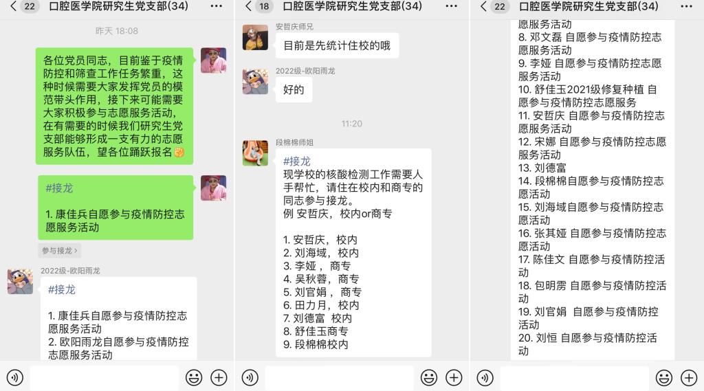 大福online