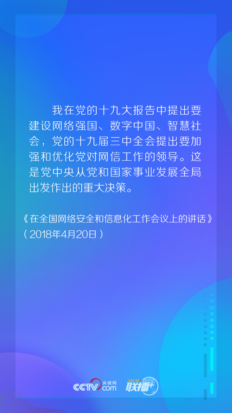 大福online