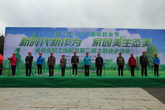 //81hgg.xinhuiyun.com/Uploads/2018-03-07/5a9f8851bc0fa.jpg