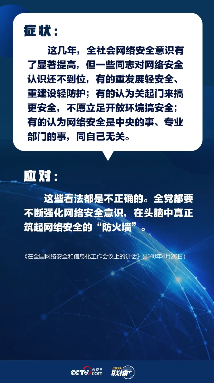大福online