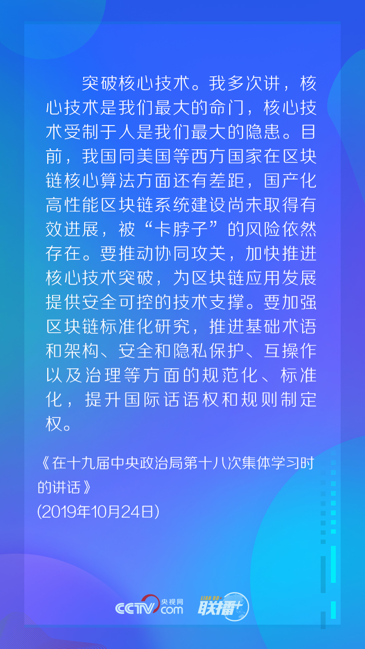 大福online