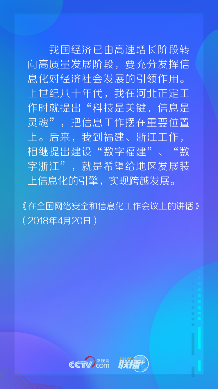 大福online