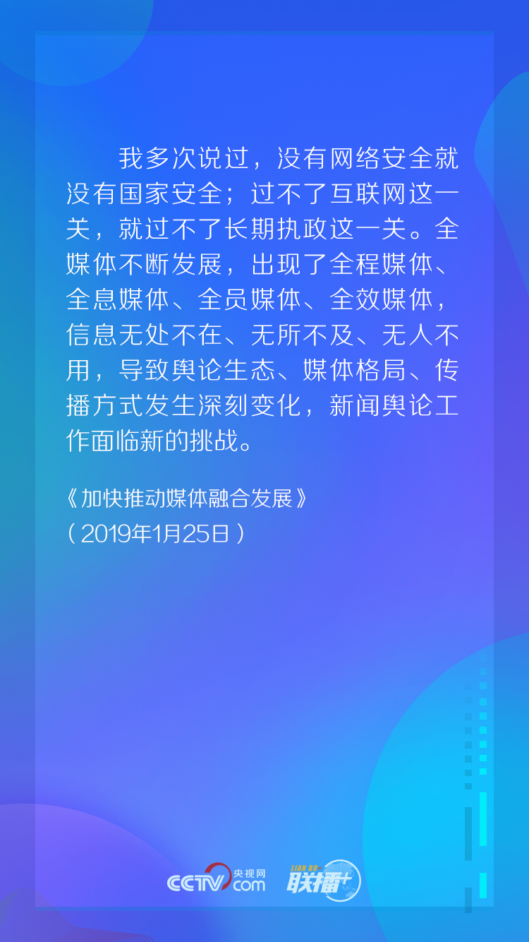 大福online