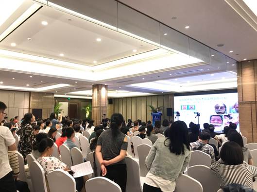 说明: C:\Users\Lenovo\Desktop\大福online(简体中文)官方网站
颌面外科唇腭裂团队应邀参加“第六届中国出生缺陷防控论坛 ”\5.jpg