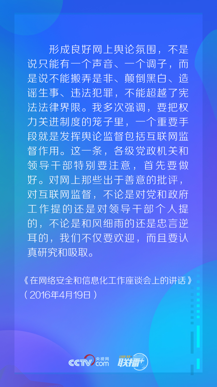 大福online