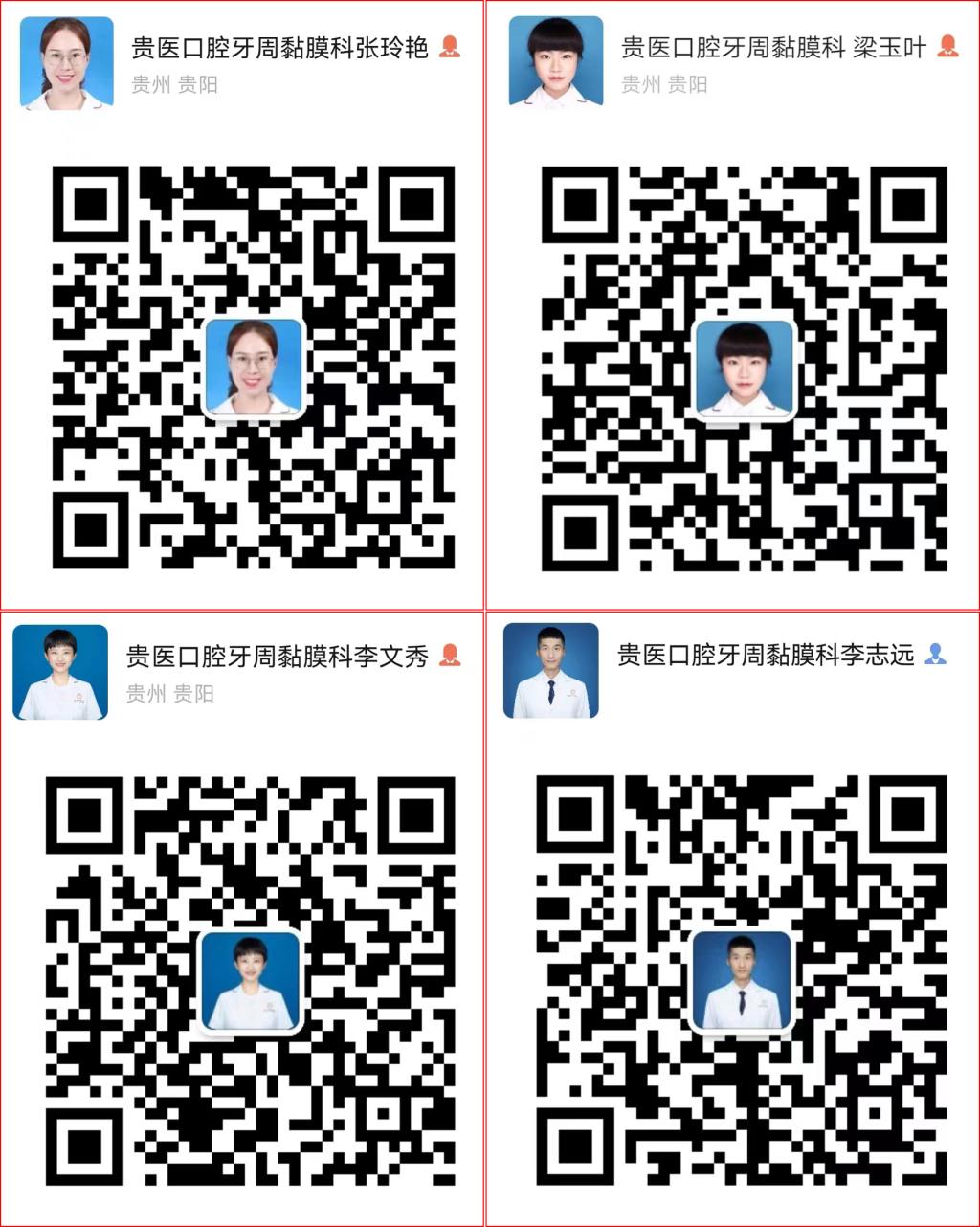 大福online