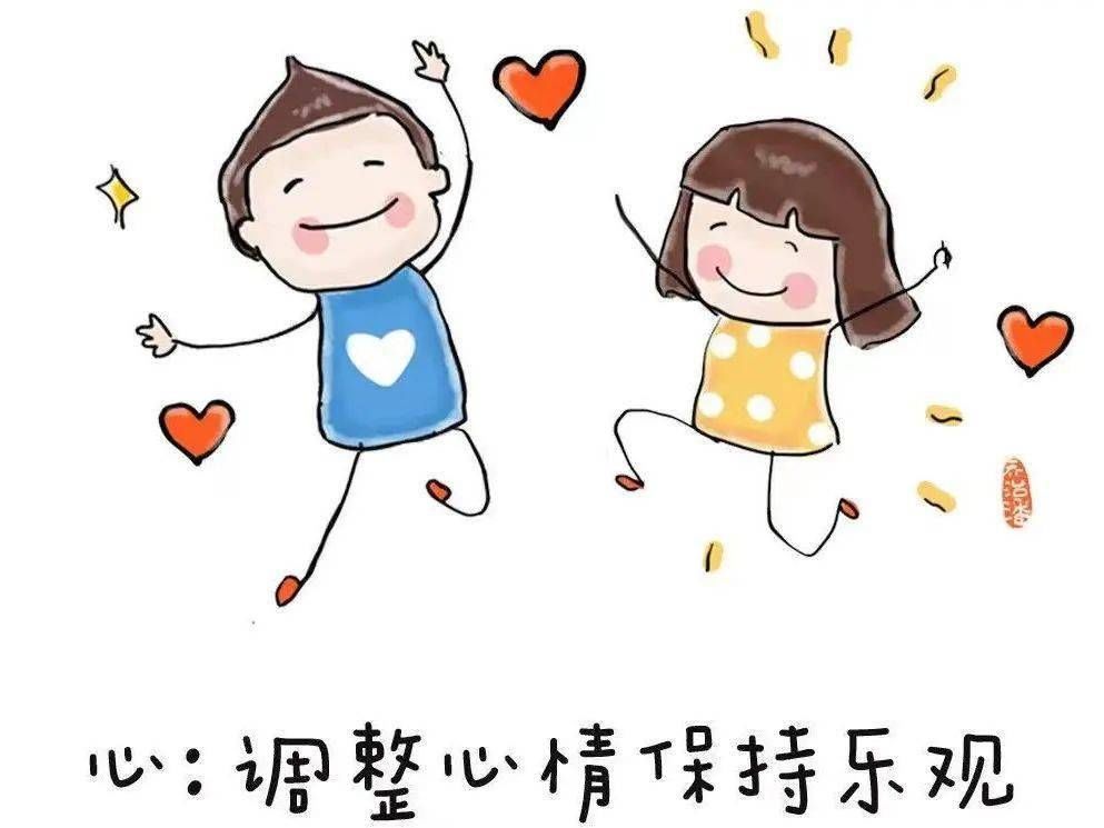 大福online