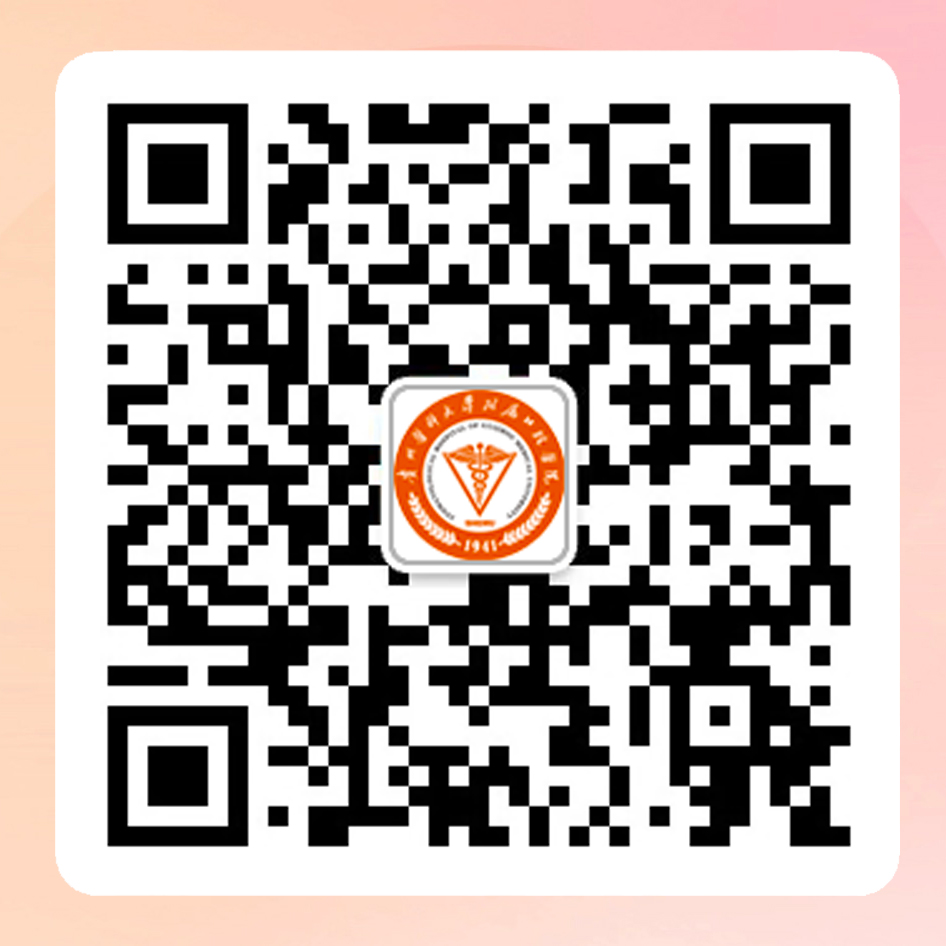 大福online