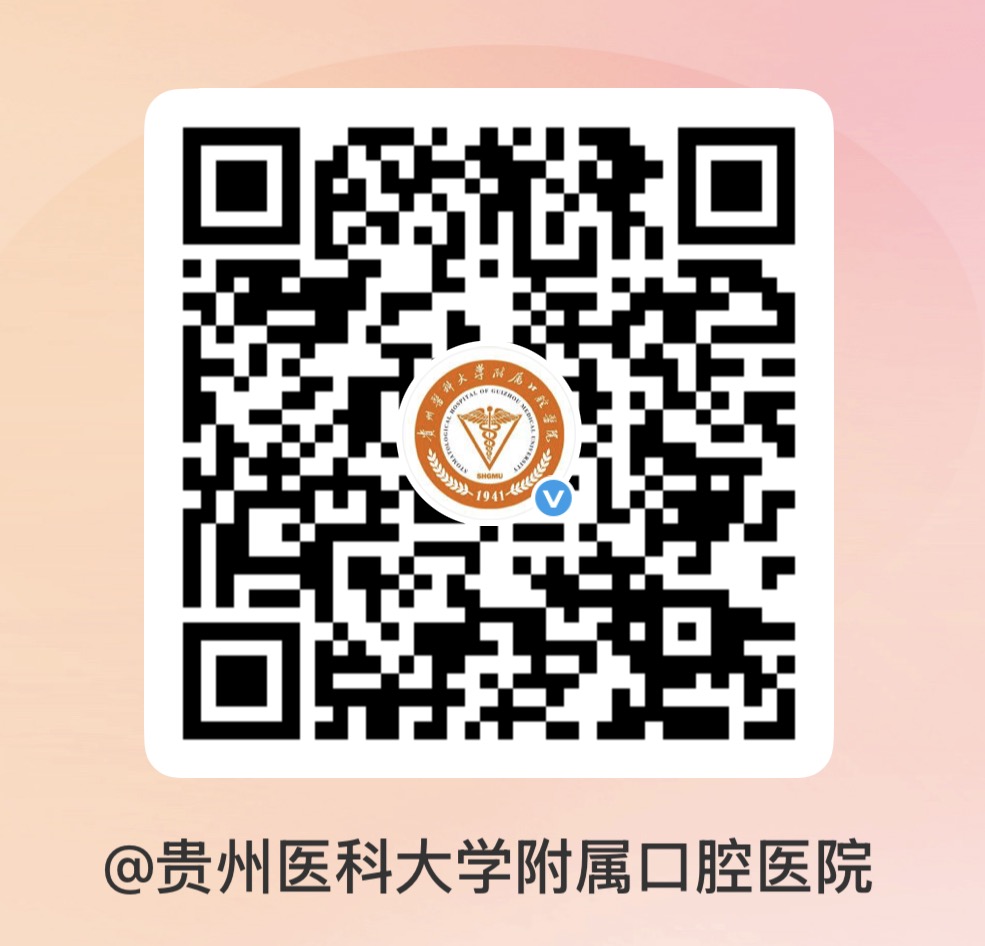 大福online