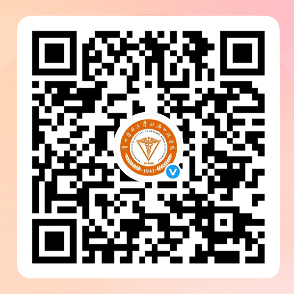 大福online